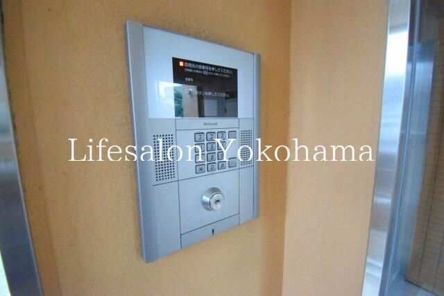 �y���̑��ݔ��z�@