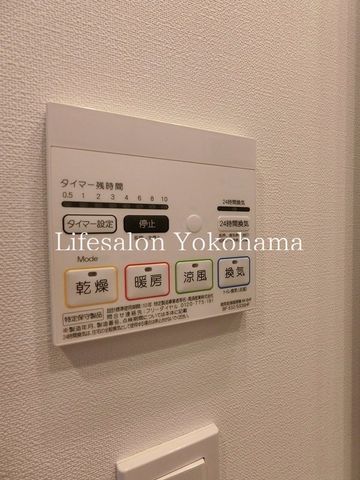 �y���̑��ݔ��z�@