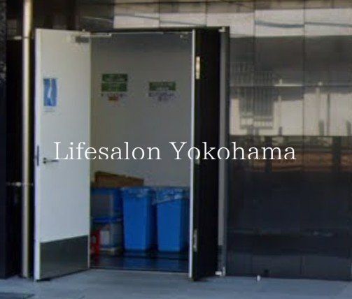 �y���̑��z�@�G���g�����X