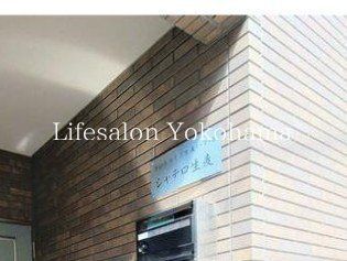 �y���̑��z�@�O��