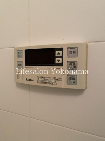 �y���̑��ݔ��z�@�ݔ�