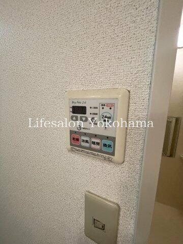 �y���̑��ݔ��z�@