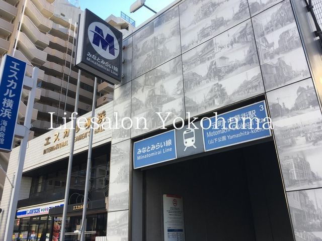 �y���Ӂz�@�����E���؊X�w(���l�����S�� �݂ȂƂ݂炢��) �k��23���B 1820m