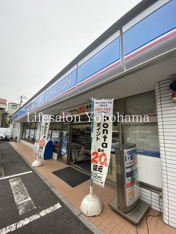 �y���Ӂz�@���[�\�����l�O�����O���ړX �k��3���B 230m