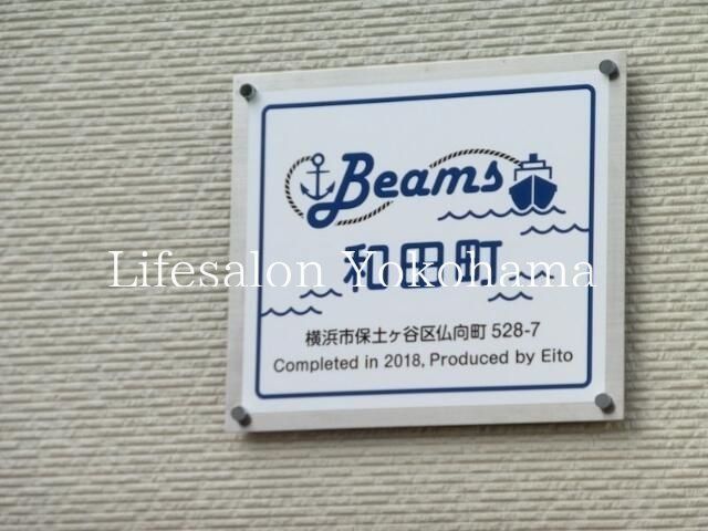 �y�G���g�����X�z�@