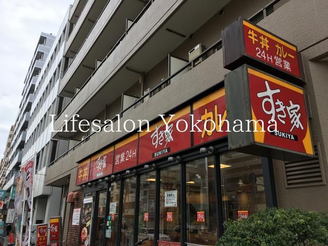 �y���Ӂz�@�����Ɖ��l���X �k��7���B 490m