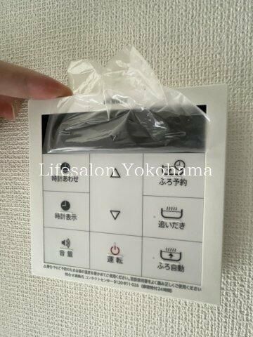 �y���̑��ݔ��z�@