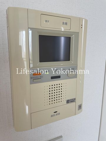 �y���̑��ݔ��z�@