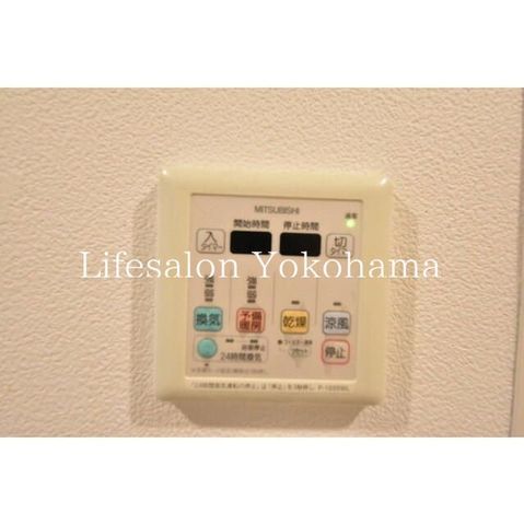 �y���̑��ݔ��z�@