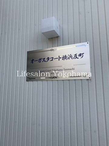 �y�G���g�����X�z�@