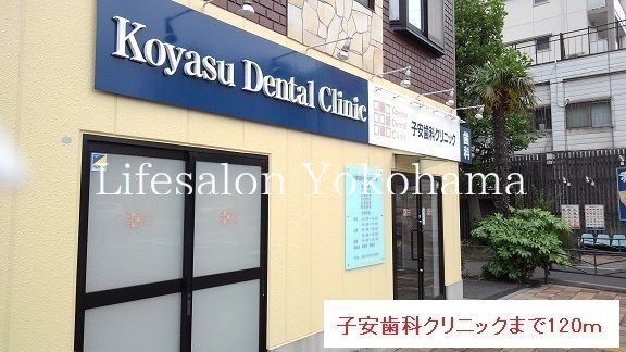 y̑z@