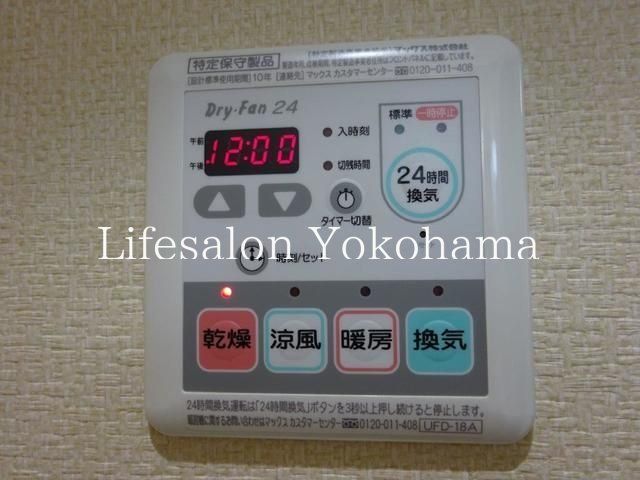 �y���̑��ݔ��z�@