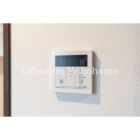 �y���̑��ݔ��z�@