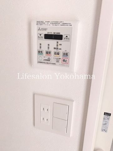 �y���̑��ݔ��z�@