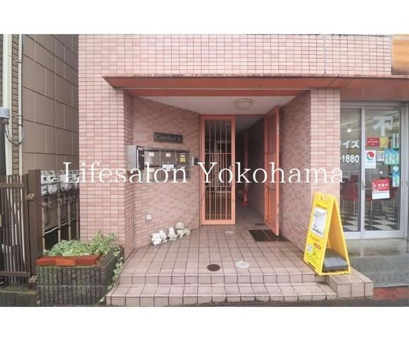 �y�G���g�����X�z�@