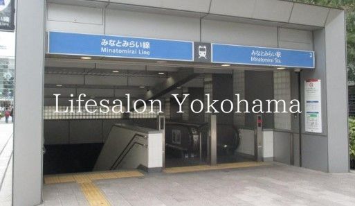 �y���Ӂz�@�݂ȂƂ݂炢�w(���l�����S�� �݂ȂƂ݂炢��) �k��13���B 980m