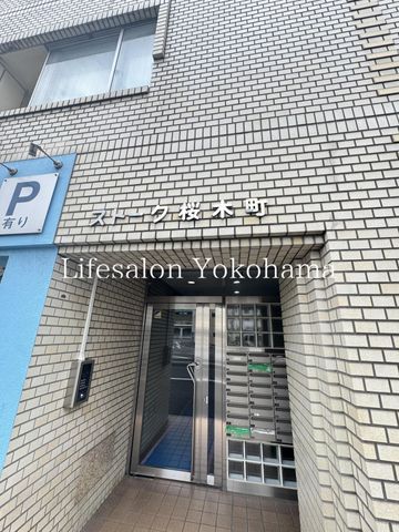 �y�G���g�����X�z�@