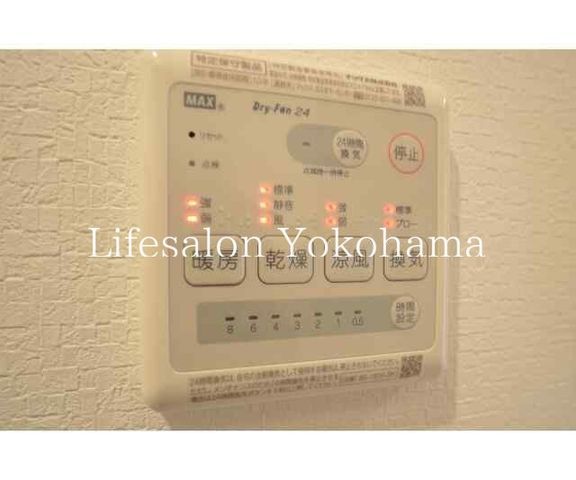 �y���̑��z�@