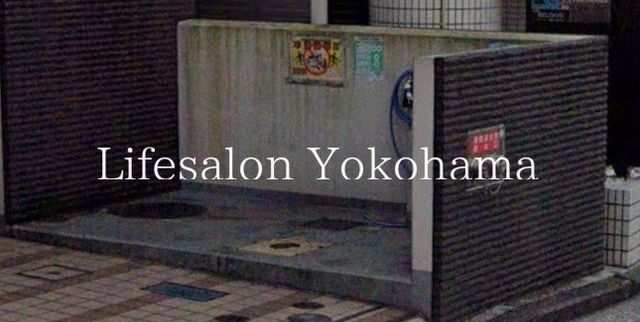 �y���̑��z�@