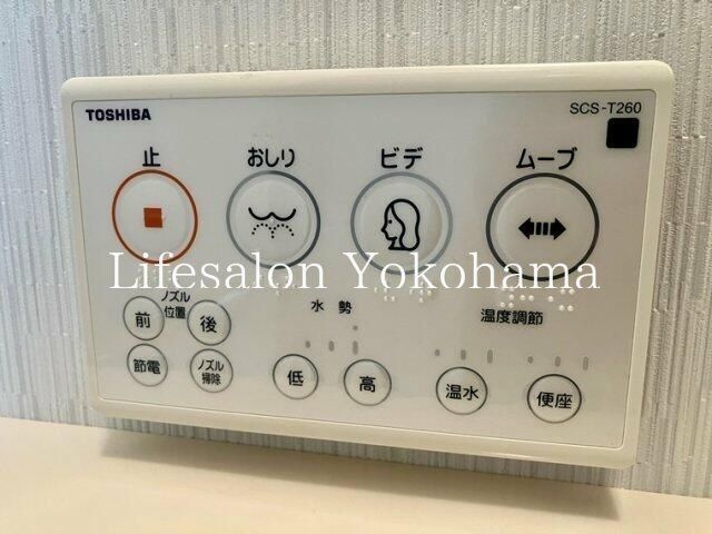 �y���̑��ݔ��z�@