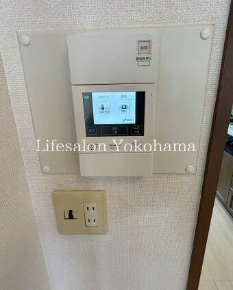 �y���̑��ݔ��z�@