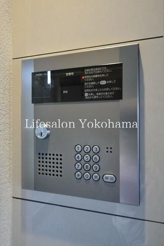 �y���̑��ݔ��z�@