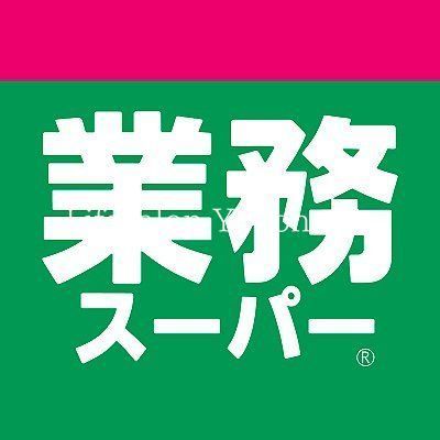 yӁz@ƖX[p[ZpX k7B 560m
