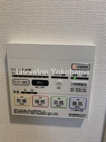 �y���̑��ݔ��z�@