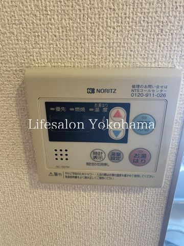�y���̑��z�@