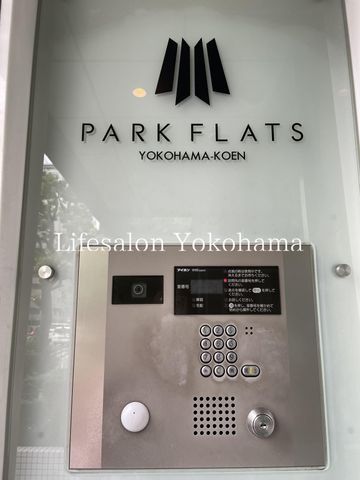 �y���̑��ݔ��z�@