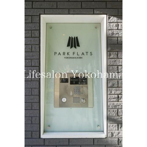 �y���̑��ݔ��z�@