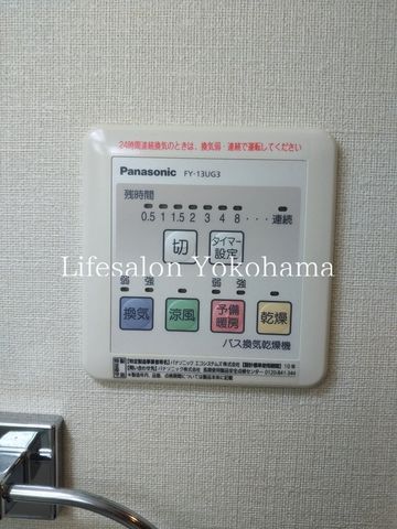 �y���̑��z�@