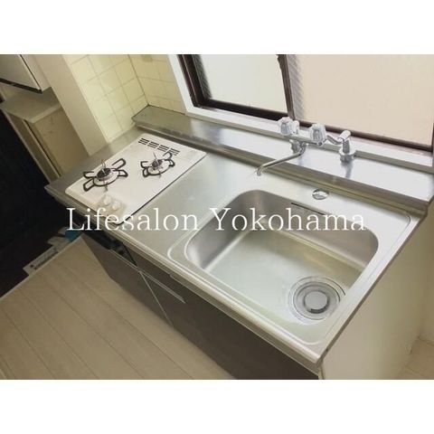 �y�L�b�`���z�@