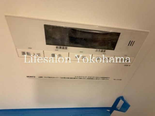 �y���̑��z�@