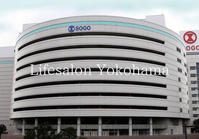 �y���Ӂz�@���������l�X �k��15���B 1160m