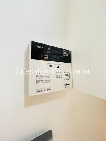 �y���̑��ݔ��z�@