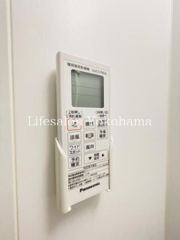 �y���̑��z�@