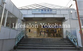 �y���Ӂz�@�����Y�w(���} �{��) �k��4���B 300m