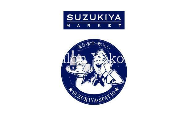 �y���Ӂz�@�X�[�p�[�}�[�P�b�g�X�Y�L����q�X �k��16���B 1280m