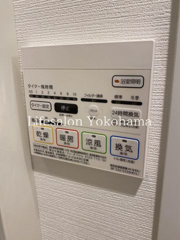 �y���̑��z�@