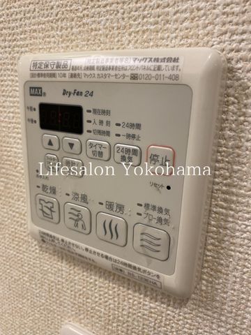 y̑ݔz@ݔ