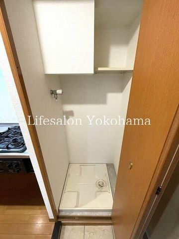 �y���̑��ݔ��z�@