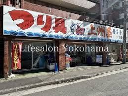 �y���Ӂz�@��B����蓌���X �k��5���B 360m