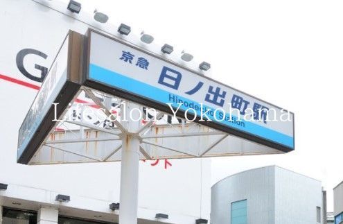 �y���Ӂz�@���m�o���w(���} �{��) �k��10���B 780m