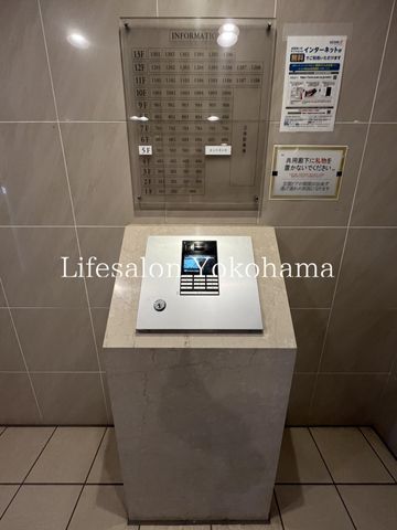 �y���̑��ݔ��z�@