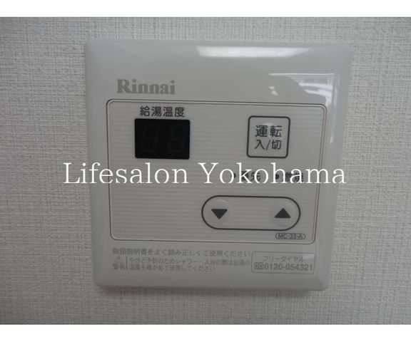 �y���̑��ݔ��z�@
