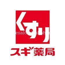 �y���Ӂz�@�X�M��ǔn�ԓ��X 130m