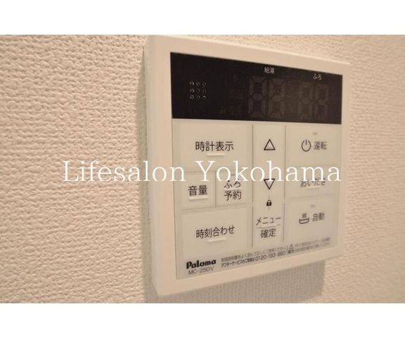 �y���̑��z�@