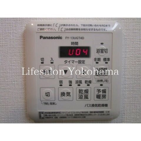 y̑ݔz@