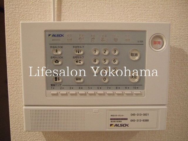 �y���̑��z�@